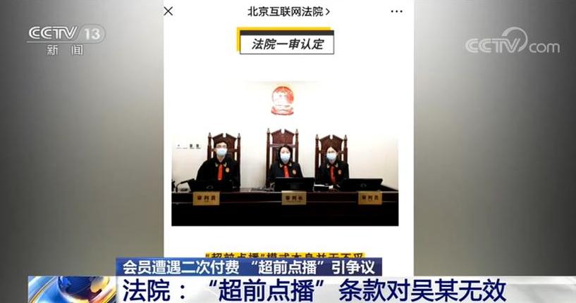 中发彩票开奖