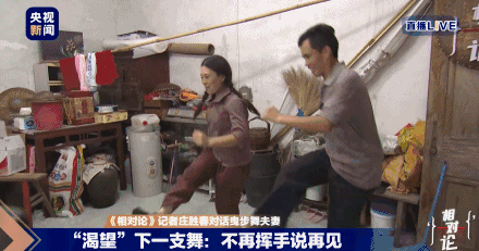利澳彩票技巧