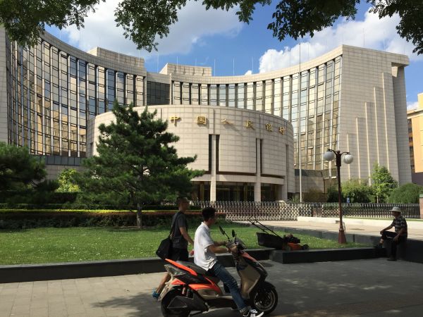 原料图:中国人民银走 新华社记者 陈海通 摄