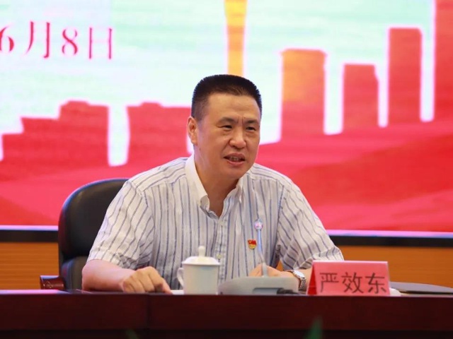 福建省2020全国文明_2019-2020福建商学院排名_全国第632名_福建第18名(最新(2)