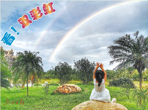 【台风路径实时发布系统】台风鹦鹉阳江登陆最新消息:已移出广东