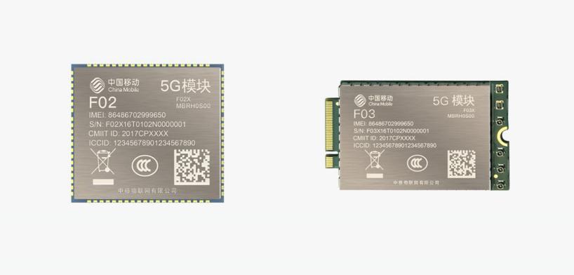 中国移动onemo5g模组稳定接入sa实网下行速率突破11gbps