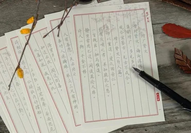 又仙又有烟火气,古人写的好文章,你读不懂就太可惜了