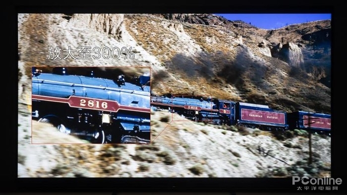 MEMC有助于提升流畅度