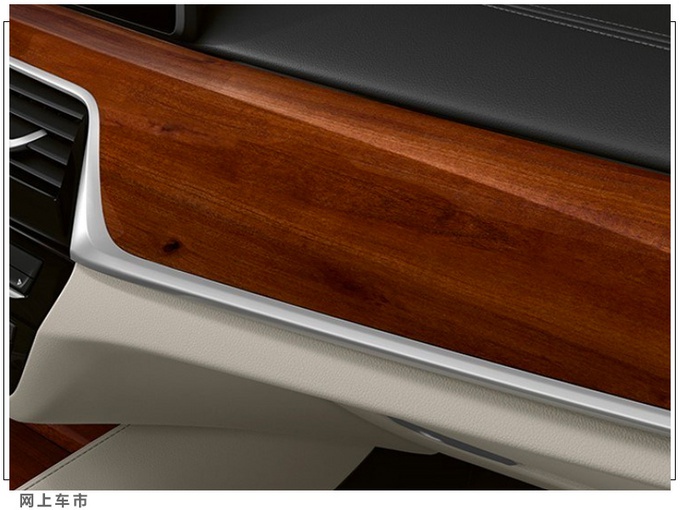 宝马全新6系GT正式开售！首搭轻混引擎/年内交付