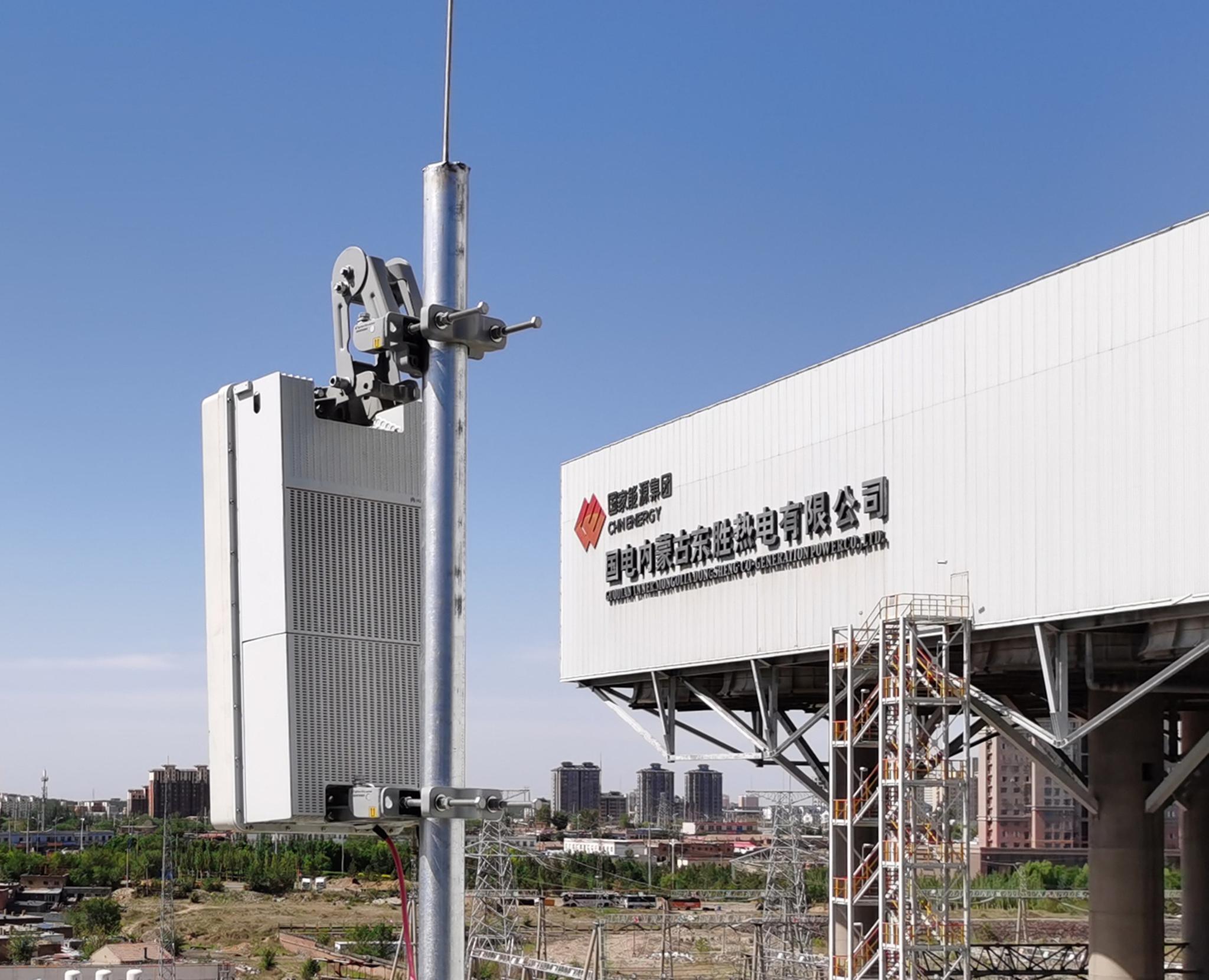 【中央企业布局新基建】国内首个火电5g宏基站在国家能源集团投运