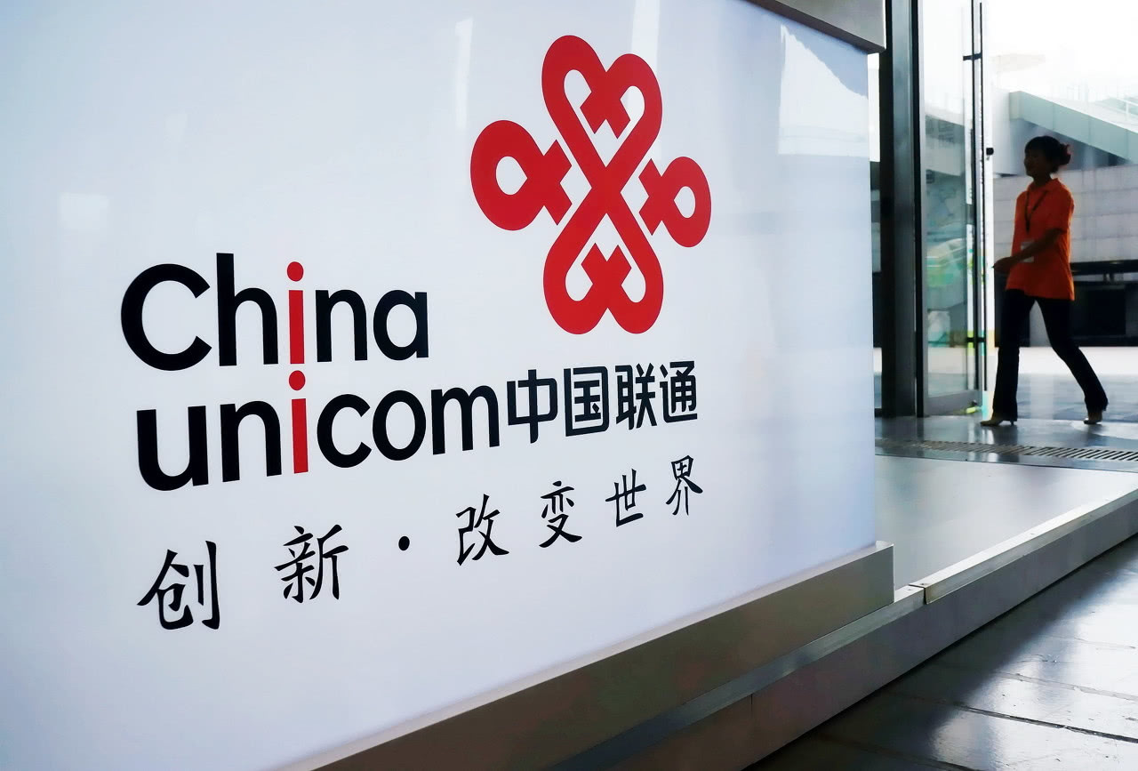 中国联通5g升级包频现退订难被诉虚假宣传欺瞒消费者