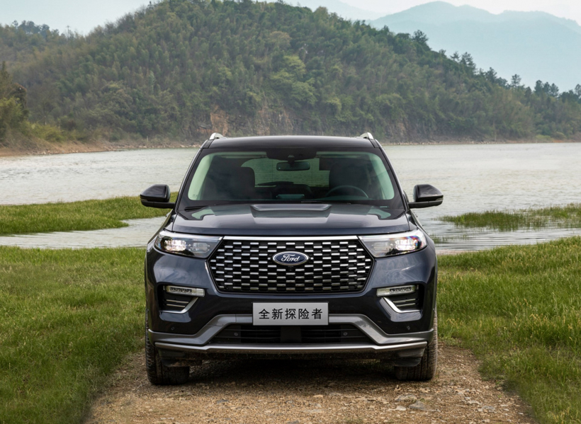 长安福特探险者上市 售30.98——39.98万元