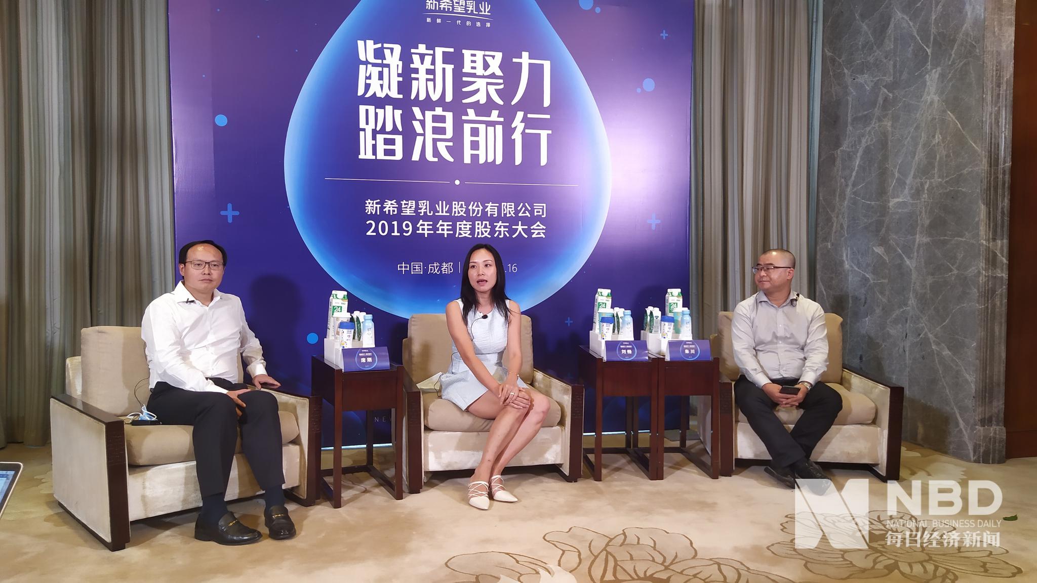 夏进董事长_A股--被收购的后夏进利润过亿、大幅增长,董事长称并轨实现无缝链...