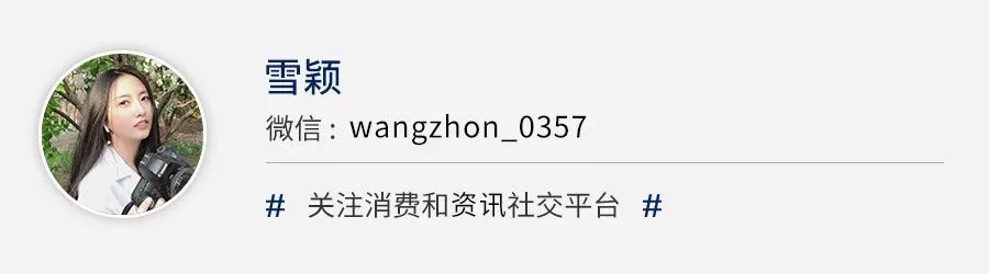 对话老乡鸡束从轩、加华资本宋向前：我们是把脑袋栓在裤腰带上干活的人