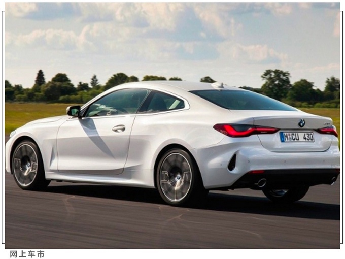 宝马全新4系售价公布！年内开售/内饰升级更豪华