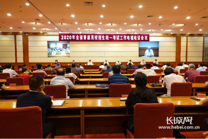 2020年河北高考学校_河北|西南财经大学2020在河北各批分专业录取分及人(2)