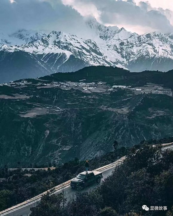 梅里雪山 （路遥作品）