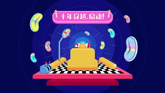 A站13岁了：带你看十年前的AcFun是什么样子_手机新浪网