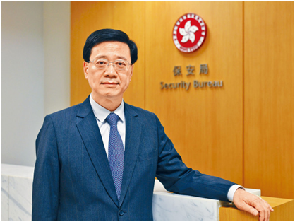 香港保安局局长李家超：暴徒底线放弃到这地步，难以想象_新浪新闻