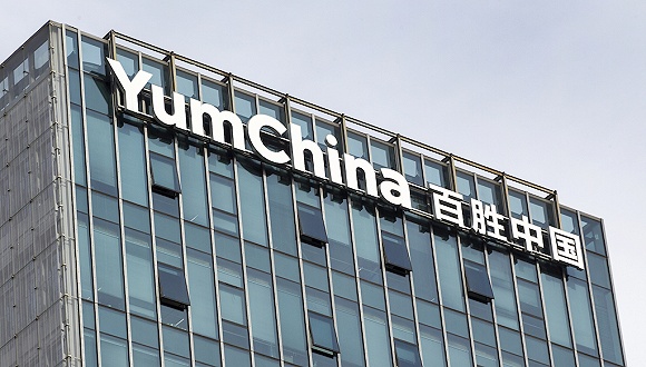 百胜中国再次被传赴港上市疫情没有影响扩张速度