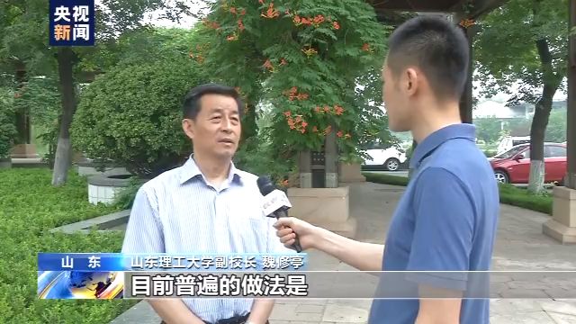 女子被冒名顶替上大学 涉事高校:承认入学审核不严