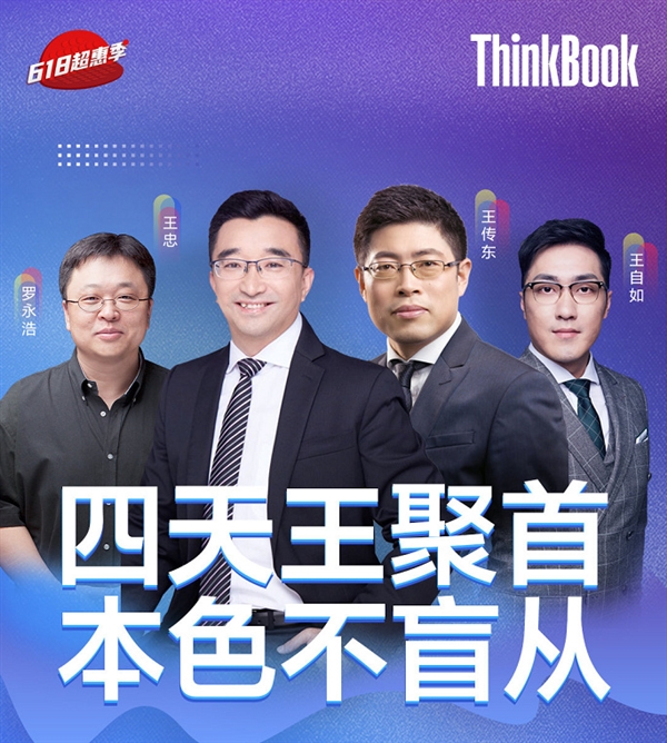 https://n.sinaimg.cn/spider2020618/468/w600h668/20200618/bf1f-ivffpcs2865503.jpg