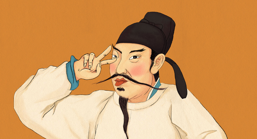 白居易_新浪财经_新浪网