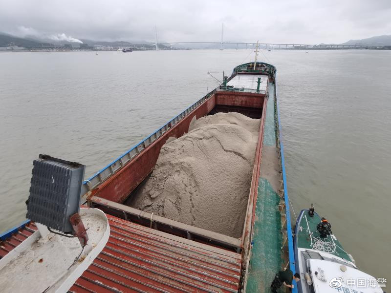 中国海警破获特大非法采矿案涉案海砂超5000万吨案值逾20亿元