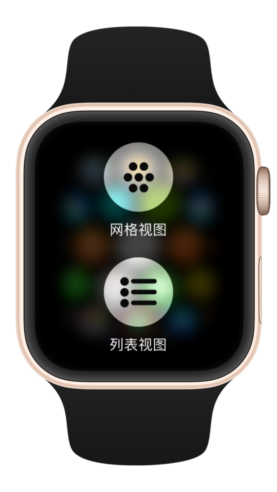 Apple Watch使用指南1 0 抬抬手 启封这份科技的馈赠 手机新浪网 Apple Watch使用指南1 0 抬抬手 启封这份科技的馈赠 手机新浪网