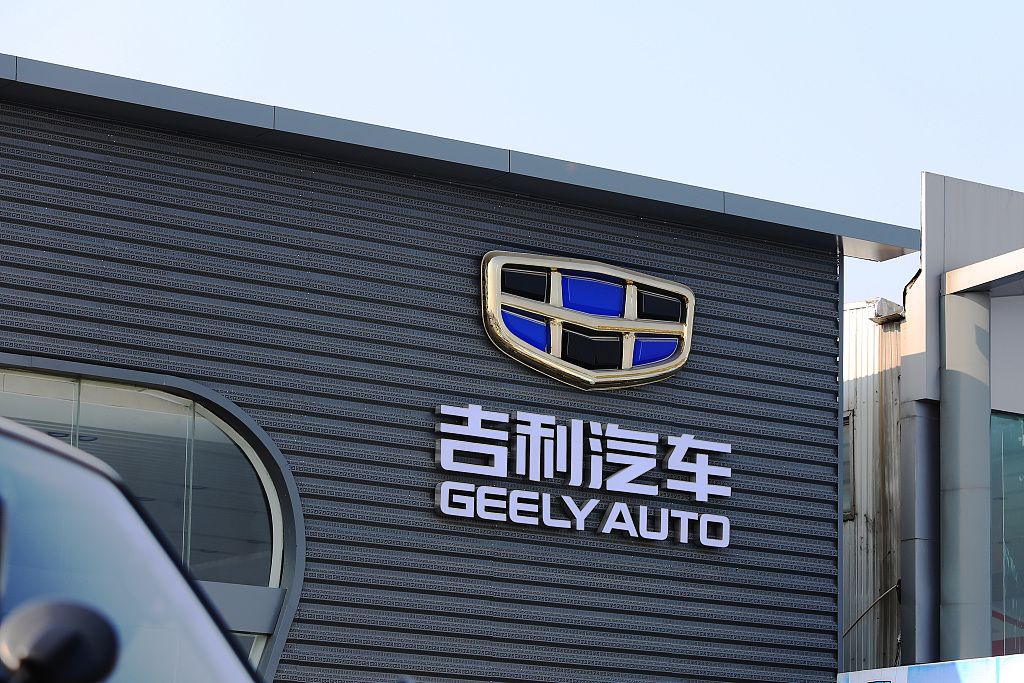 吉利欲当科创板整车第一股 李书福要讲科技故事？