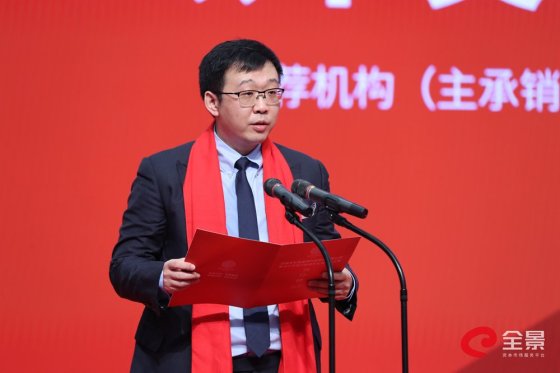 北鼎股份董事长将不断提升经营管理水平进一步强化核心竞争力