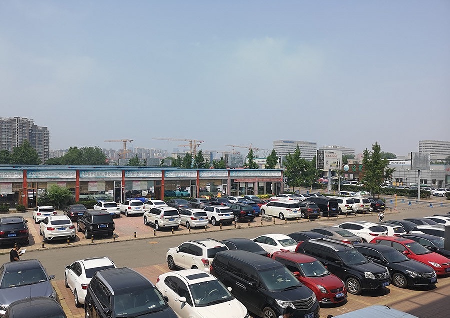 北京二手车交易市场图片