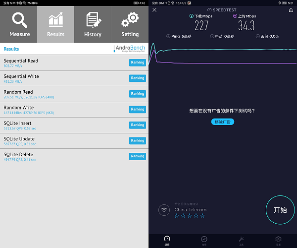 潮美创造力下的5g办公神器荣耀平板v6上手体验