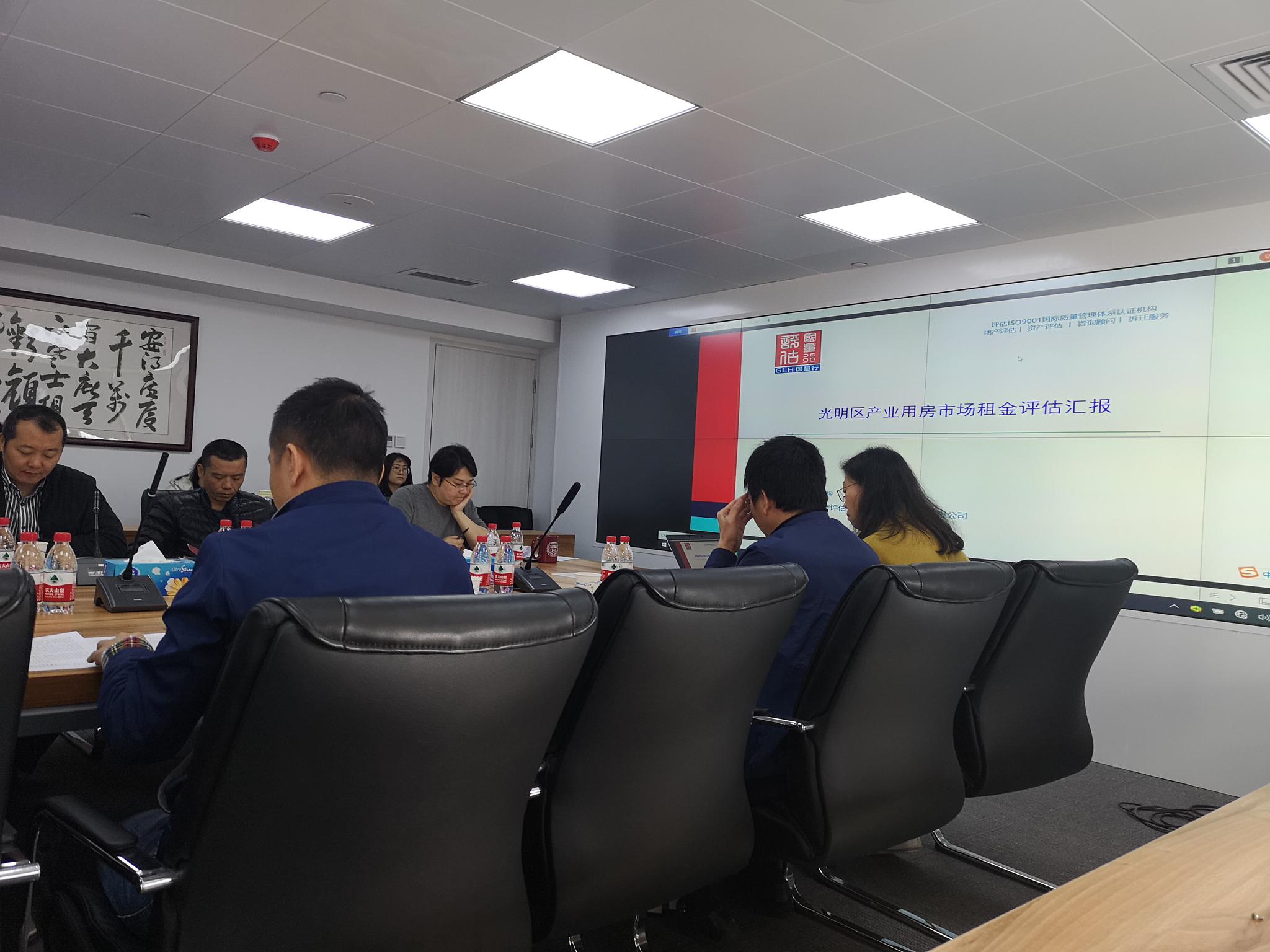 2020房地产评估公司_房地产评估咨询,房地产评估咨询2020_诚心推荐青海博