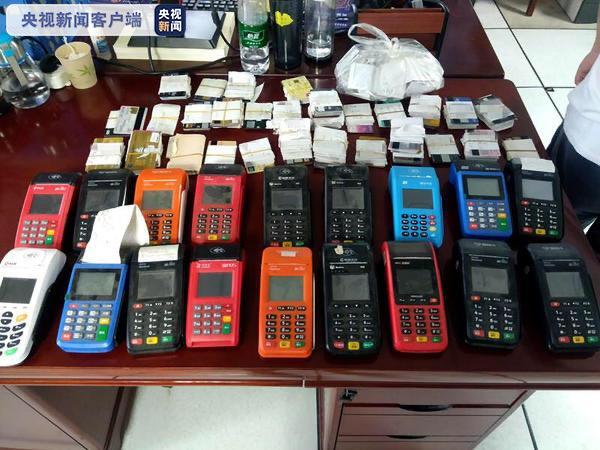 pos机排名2020年_2020年全球POS机行业市场现状及发展前景分析未来5年市场(2)