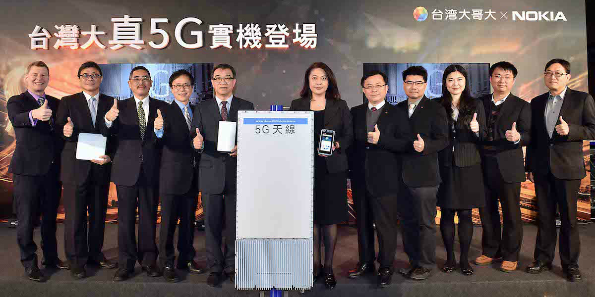 台湾大哥大加入5g竞赛 年内将建成4000个5g基站 手机新浪网
