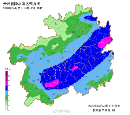 今年入汛最强降雨抵达贵州 全省大部地质灾害风险高插图(1) 今年入汛最强降雨抵达贵州 全省大部地质灾害风险高插图(1)