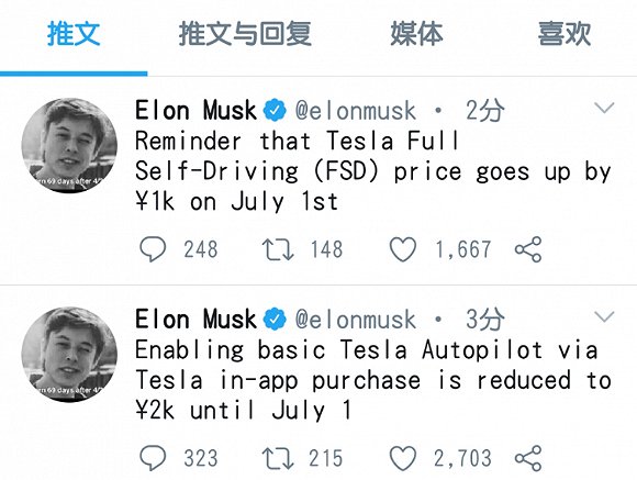 https://n.sinaimg.cn/spider2020622/217/w580h437/20200622/e4a0-ivffpct4451915.jpg
