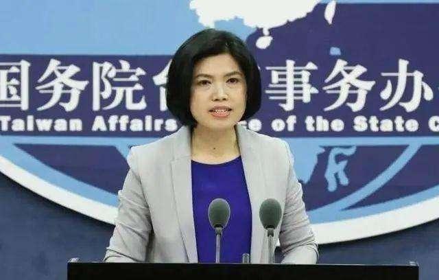国台办:“台独”只会给台湾民众带来深重灾难插图 资料图:朱凤莲
