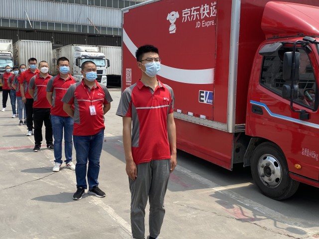京东为全部在京快递员提供免费核酸检测