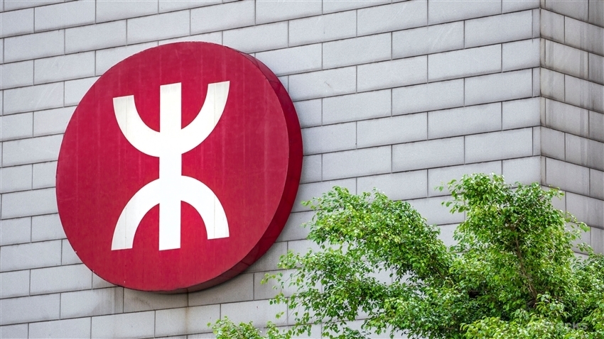 港铁(00066.hk)7月起推八达通20%车费及常客车票100元扣减 为期六个月