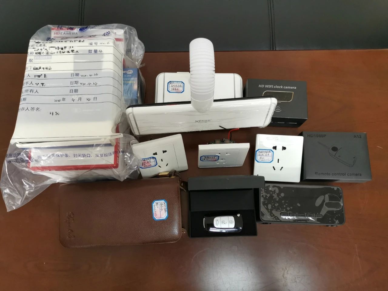 非法销售窃听窃照器材获利63万余元湖南一男子被判刑一年六个月