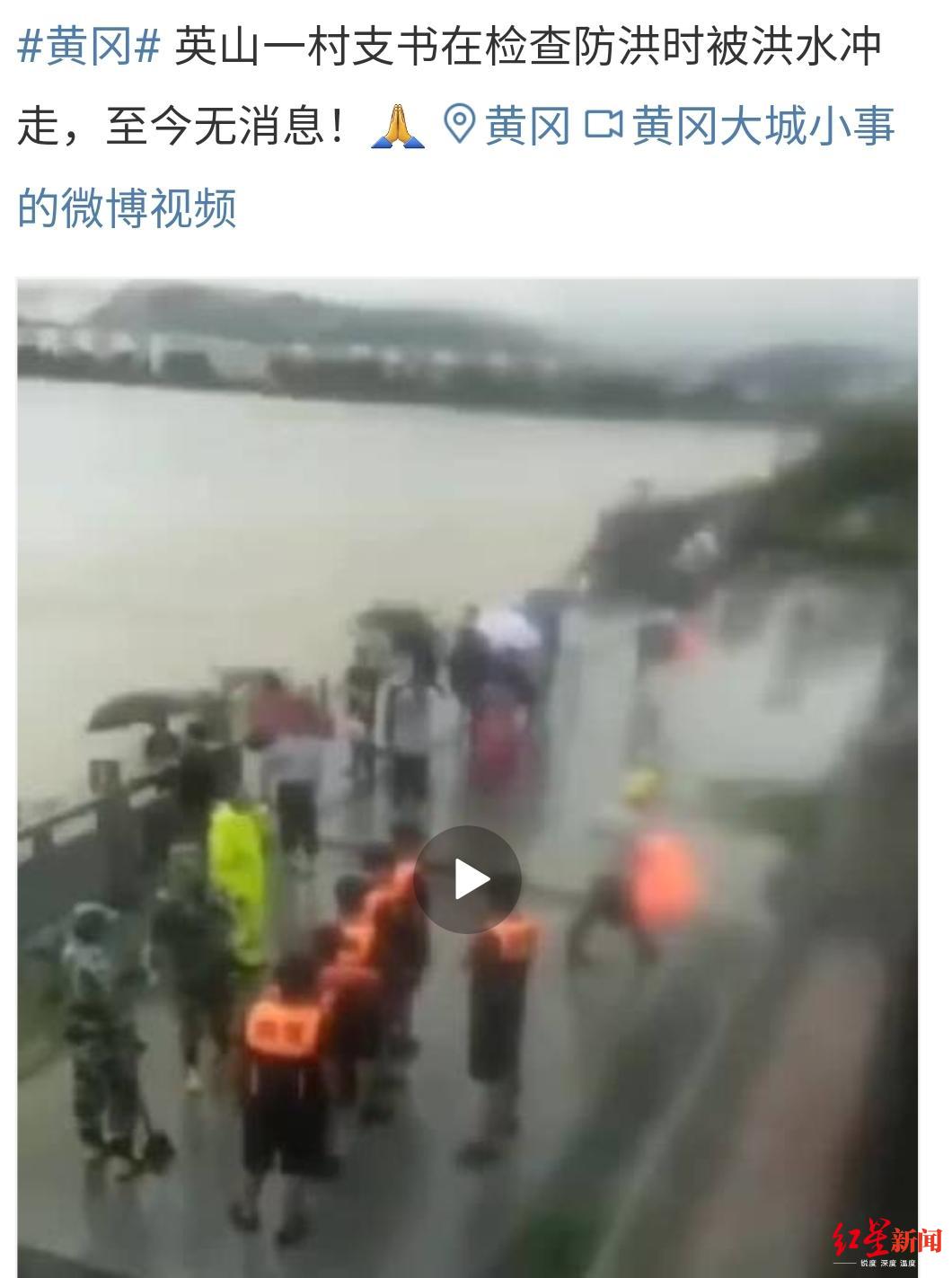 ▲图据网络