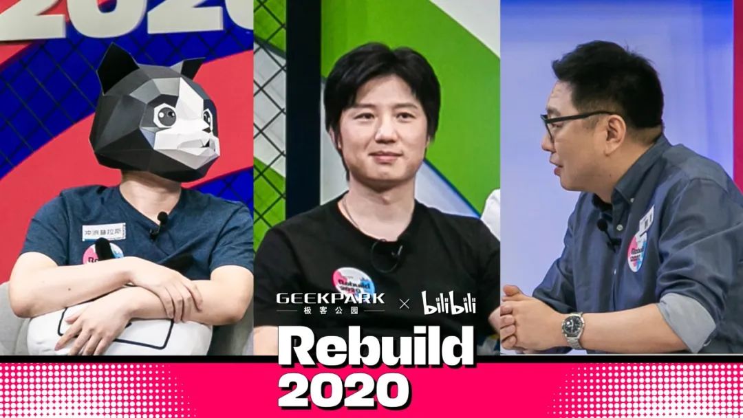 得物app杨冰从性价比到情价比年轻用户更愿意为热爱买单