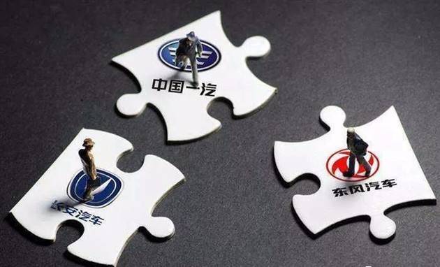 一汽集团总经理奚国华 任中信集团党委副书记