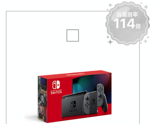 Switch日本断货形势有所缓解抽选几率虽增高二手仍贵出原价3成 手机新浪网 Switch日本断货形势有所缓解抽选几率虽增高二手仍贵出原价3成 手机新浪网