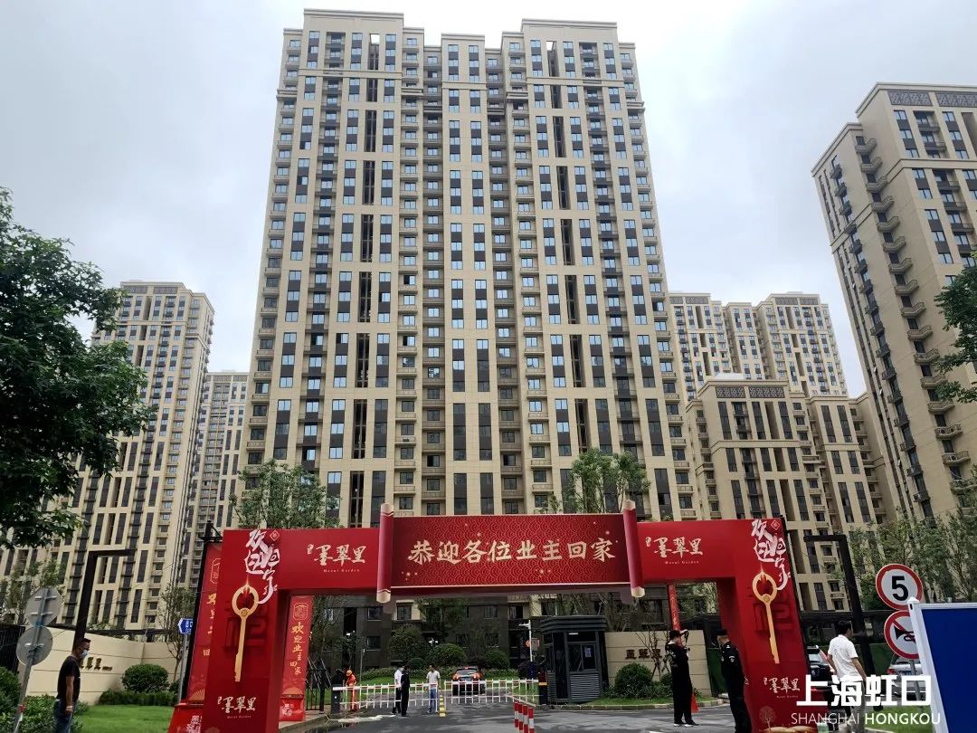 彩虹湾四期提前交付迎来首批主人 办事全程不到30分钟上海虹口 2020