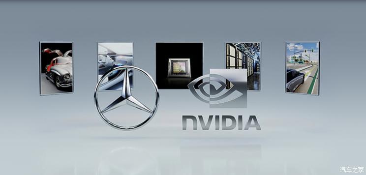 英伟达与奔驰将深度合作研发智能汽车 首款产品2024年推出