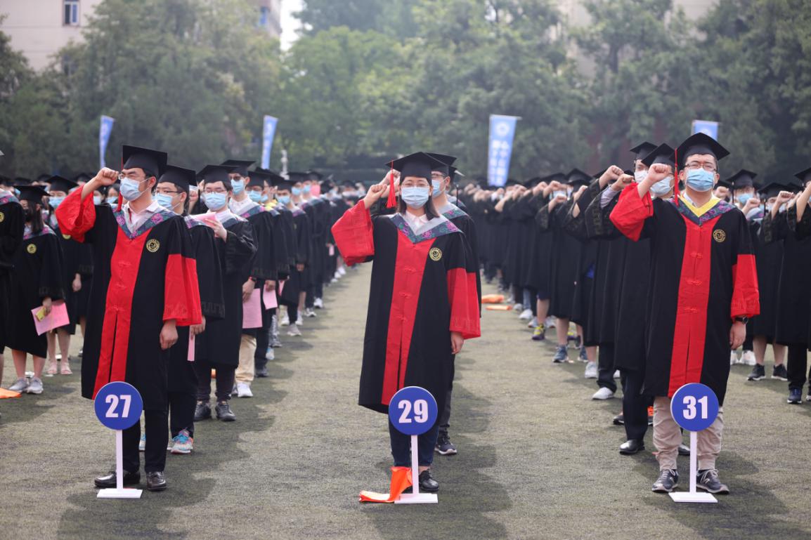 中国科大举行2020届毕业典礼暨学位着装授予仪式