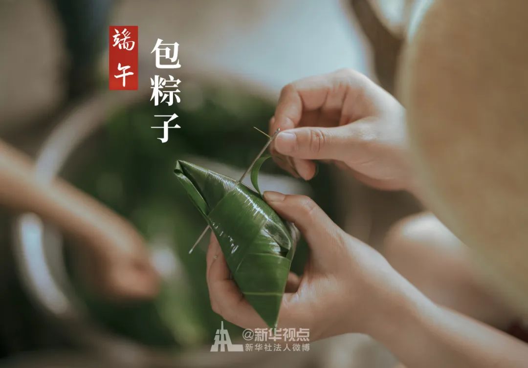 端午节习俗背后 原来还有这些含义 新冠肺炎 新浪财经 新浪网 端午节习俗背后 原来还有这些含义 新冠肺炎 新浪财经 新浪网