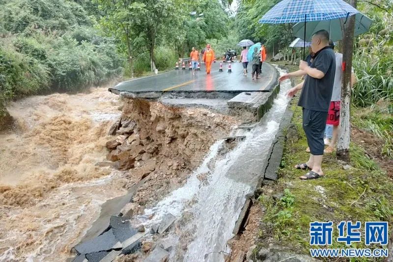 山洪暴发!江西紧急启动四级救灾应急响应