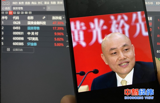 资料图 中新经纬 吴亦涵 摄