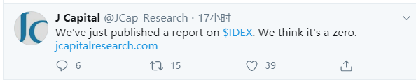 图片来源：twitter