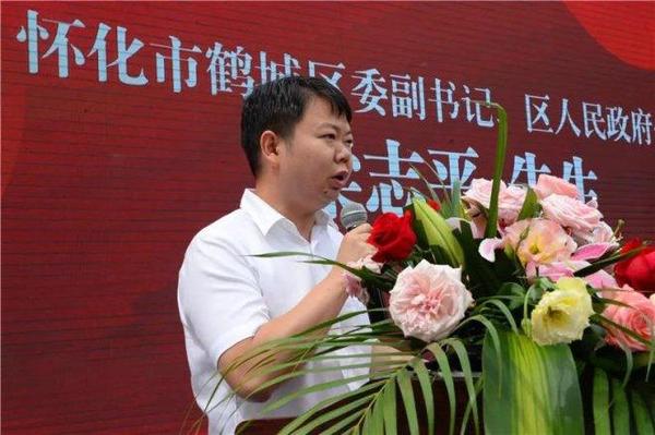步步高·中环广场购物中心建设的正式启动,将填补怀化鹤城主城区无